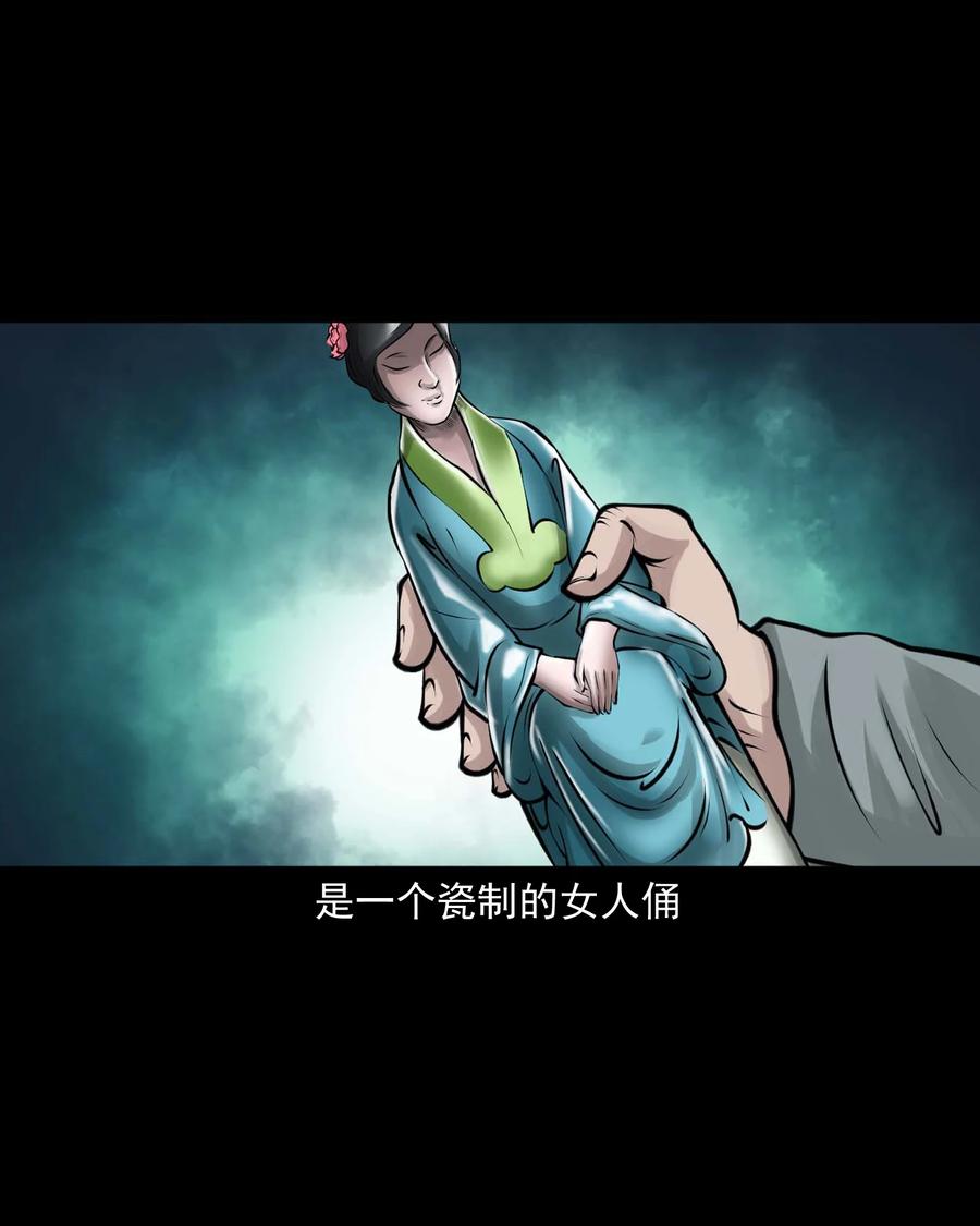 516 老烟鬼9433