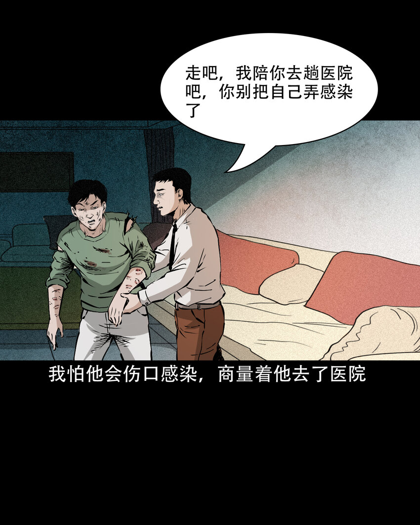 649 养阴物57