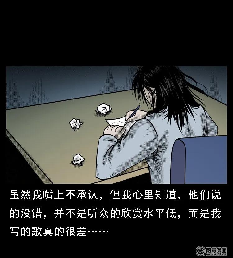 46 月饼29