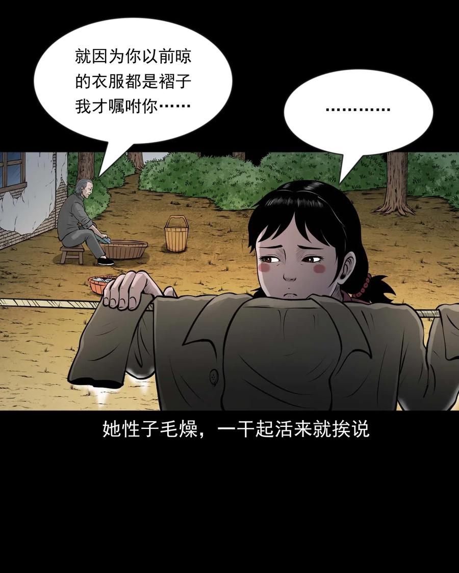 466 老烟鬼713