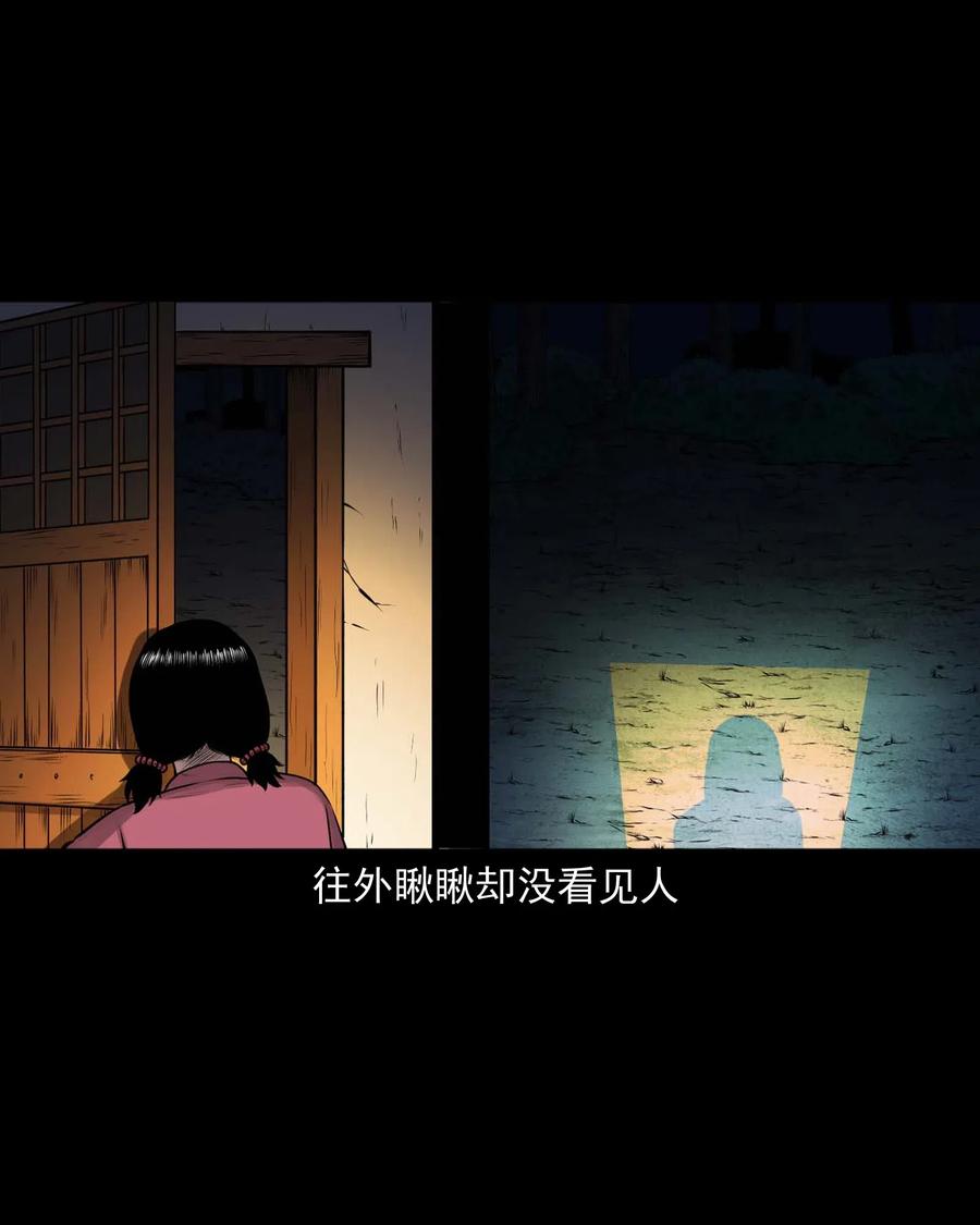 488 老烟鬼828