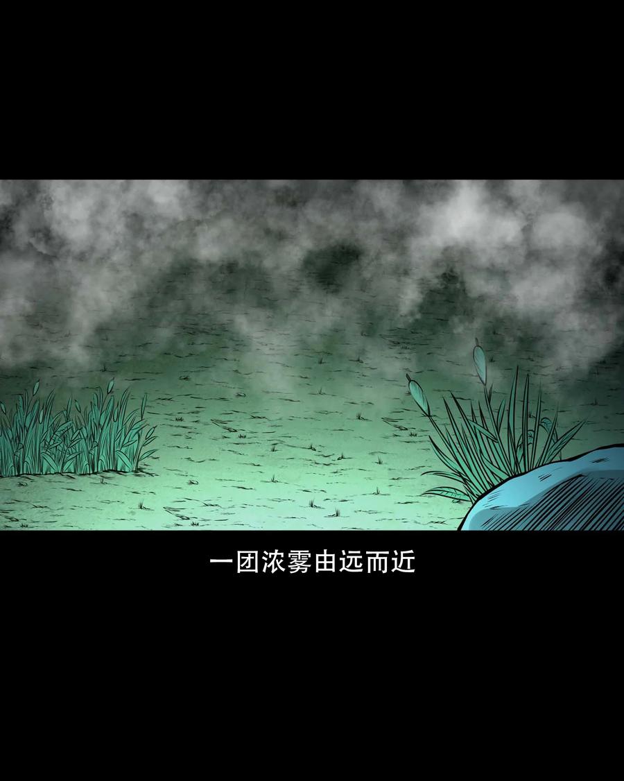 546 老烟鬼11049