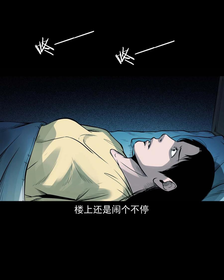 479 空房间20