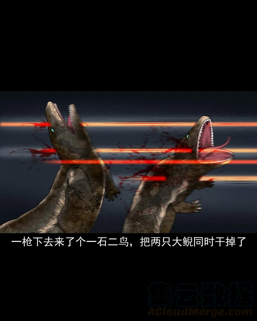399 老烟鬼 3832