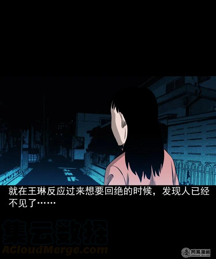 195 青春胶水24