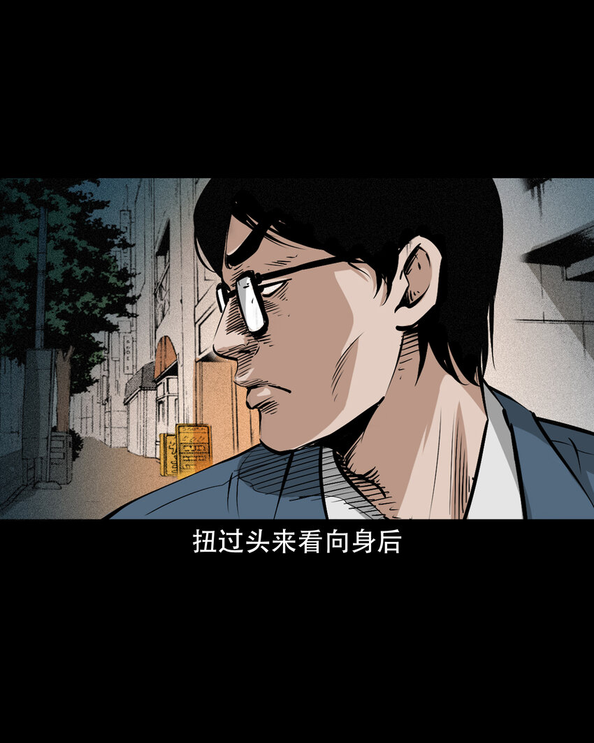 649 养阴物65