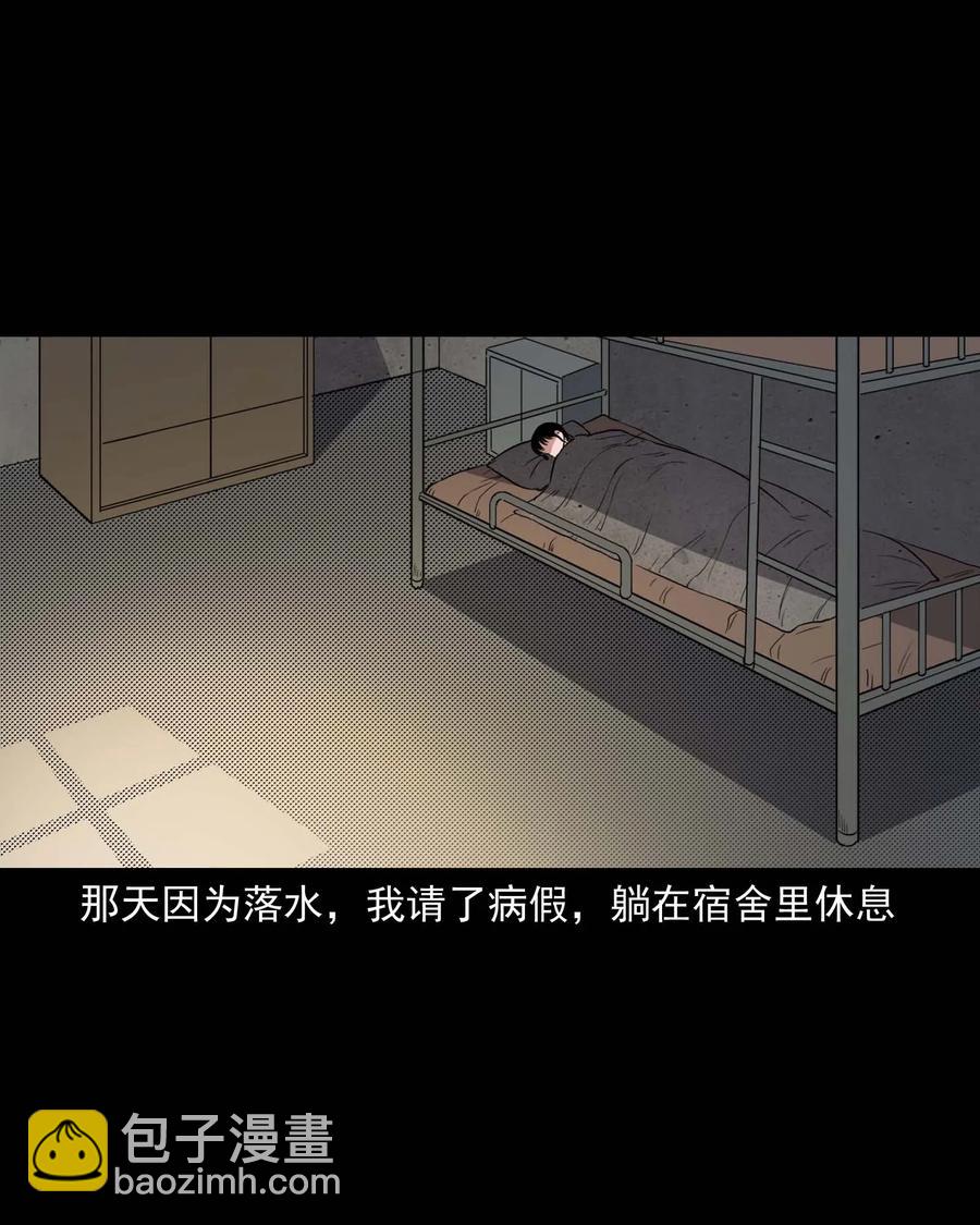 340 无形的手67