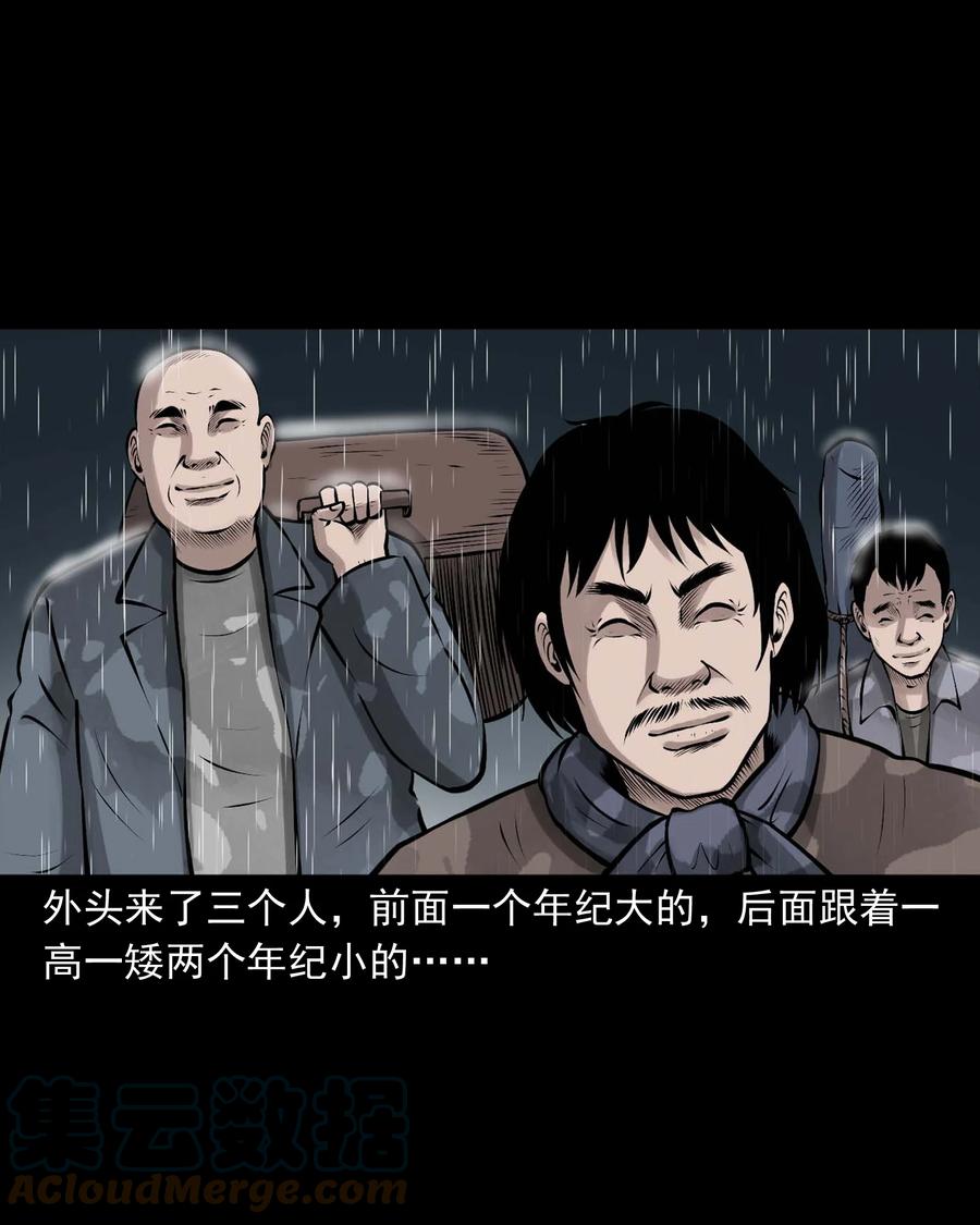 528 老烟鬼10163