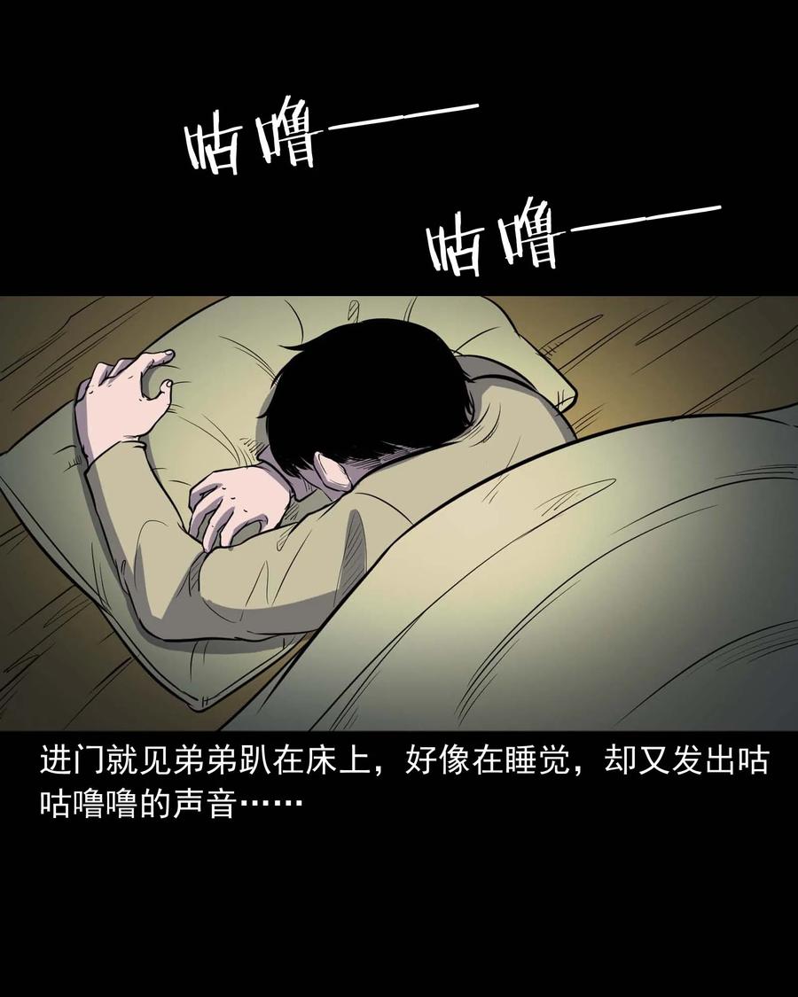 322 断脚佛45