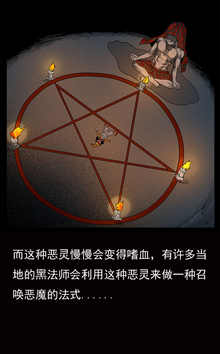 19 小丑57