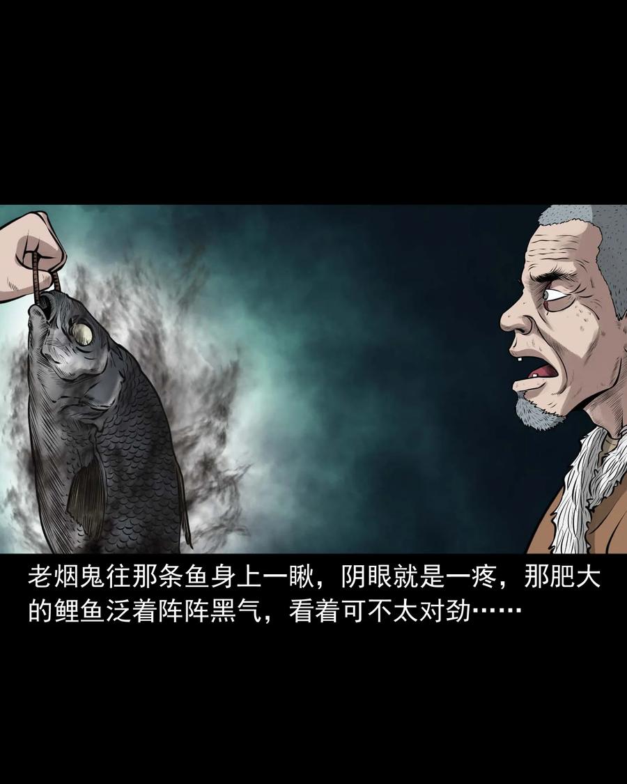 506 老烟鬼895