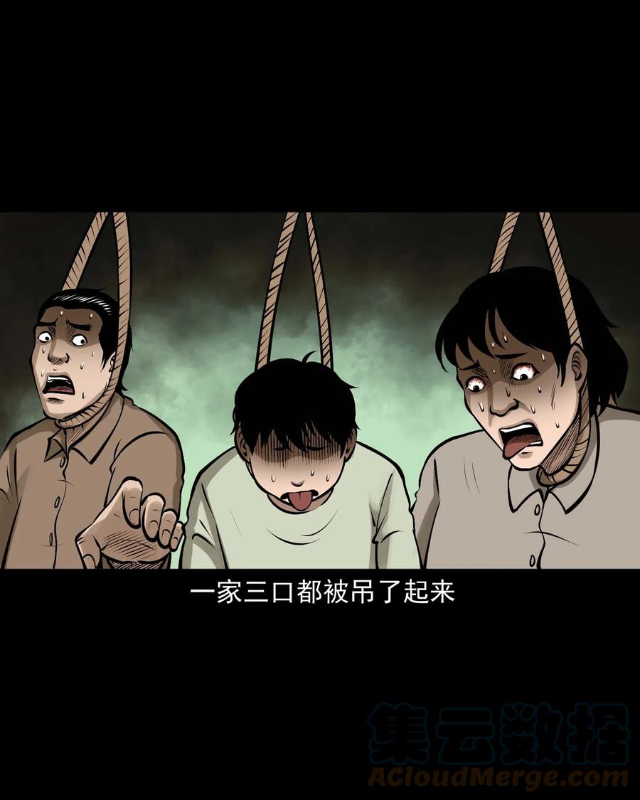 544 老烟鬼10939
