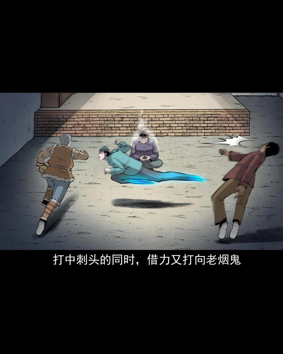 478 老烟鬼7714