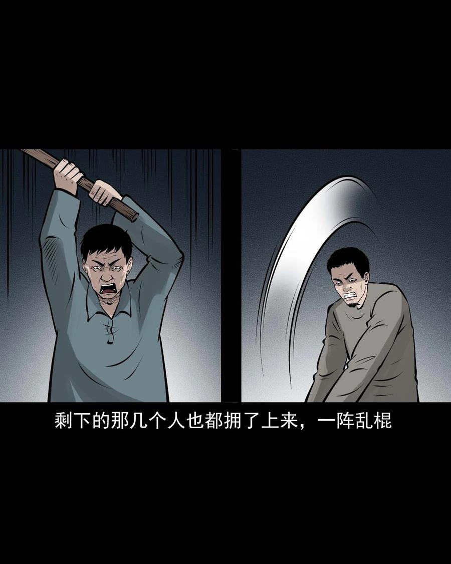 532 老烟鬼10340