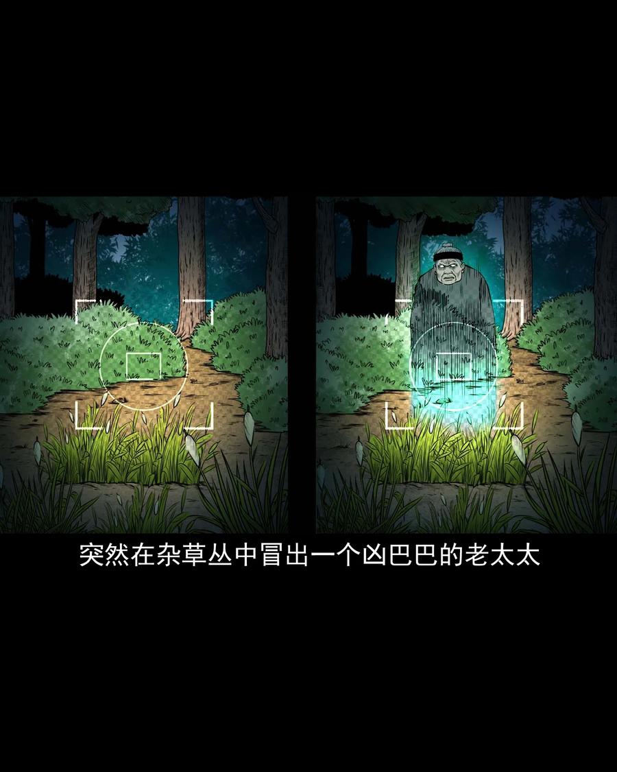 498 老烟鬼8710