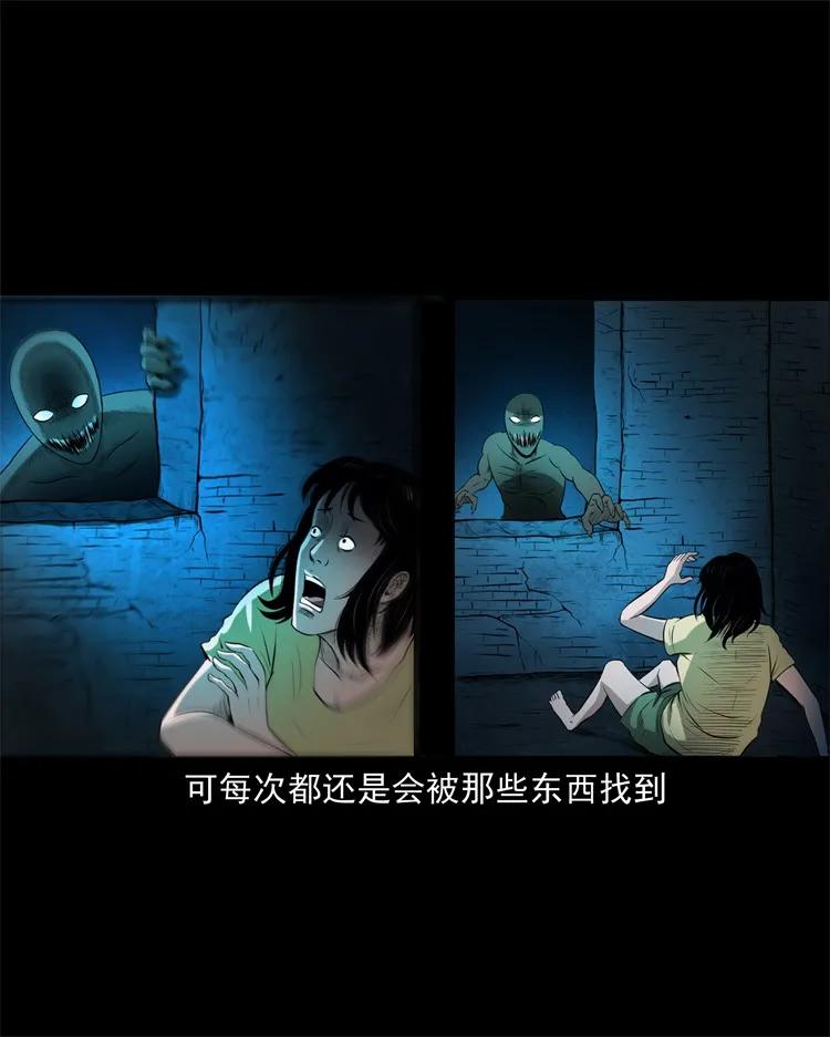 270 善报14