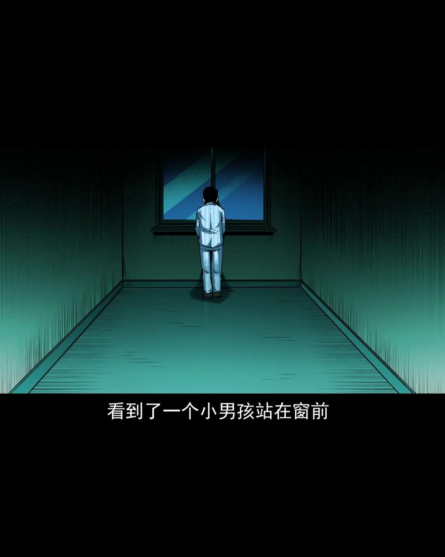 481 实习医生见闻56