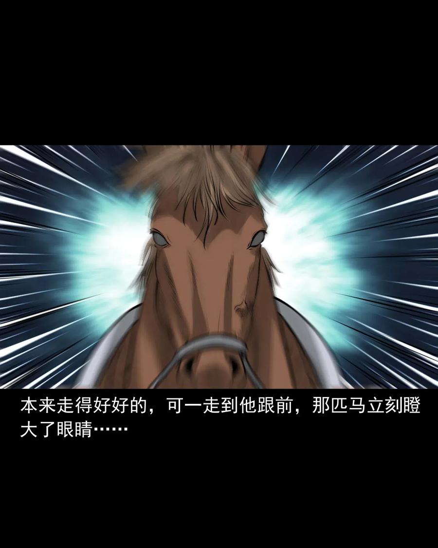443 老烟鬼6053