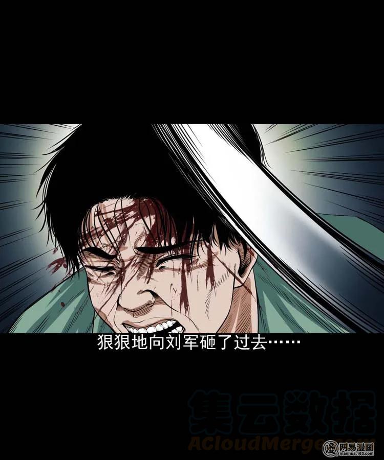 192 因果48