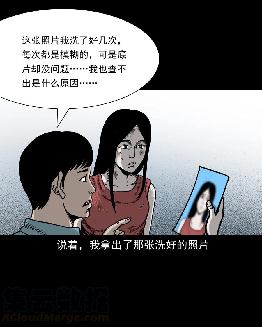 276 遗照40