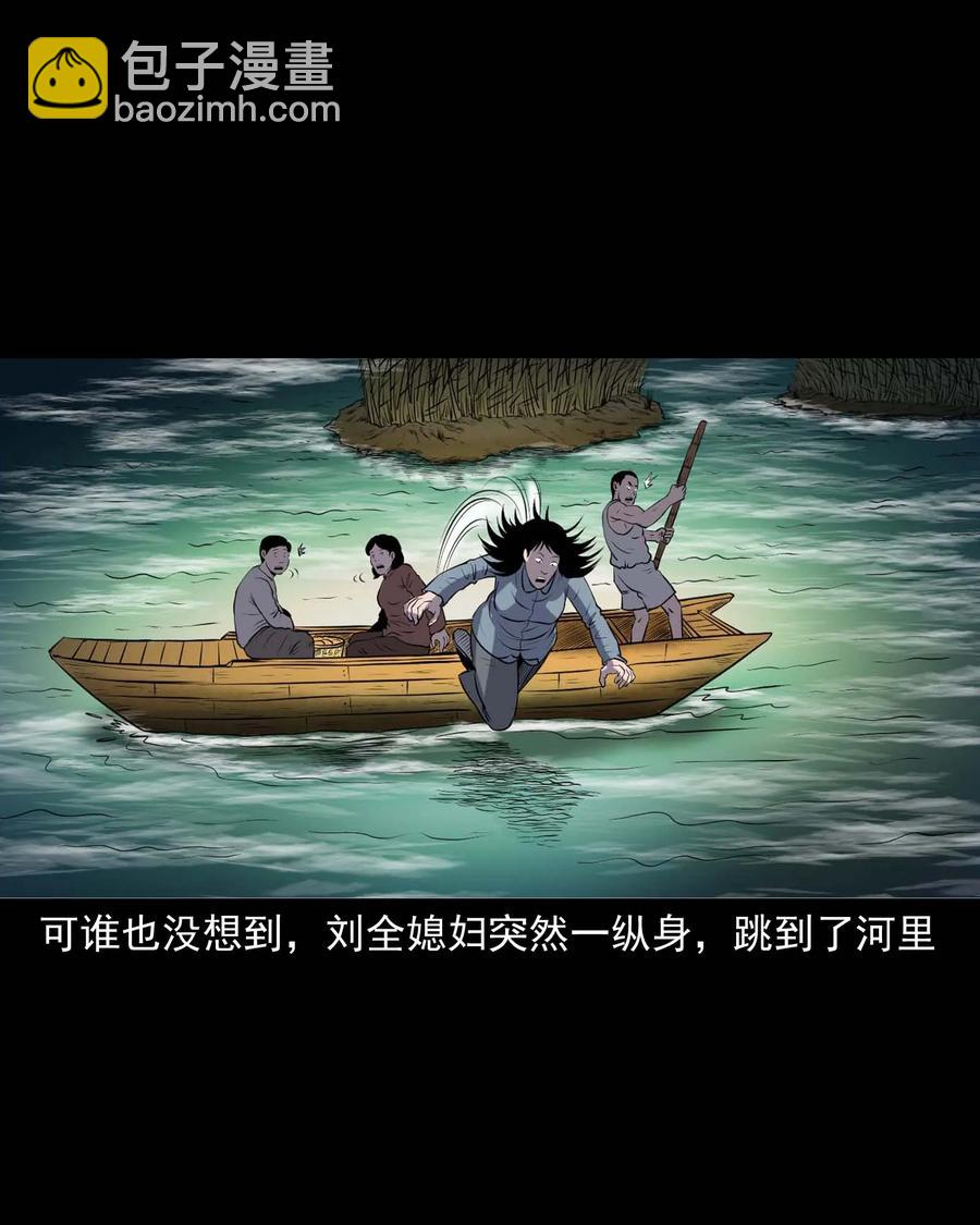 286 老烟鬼 524