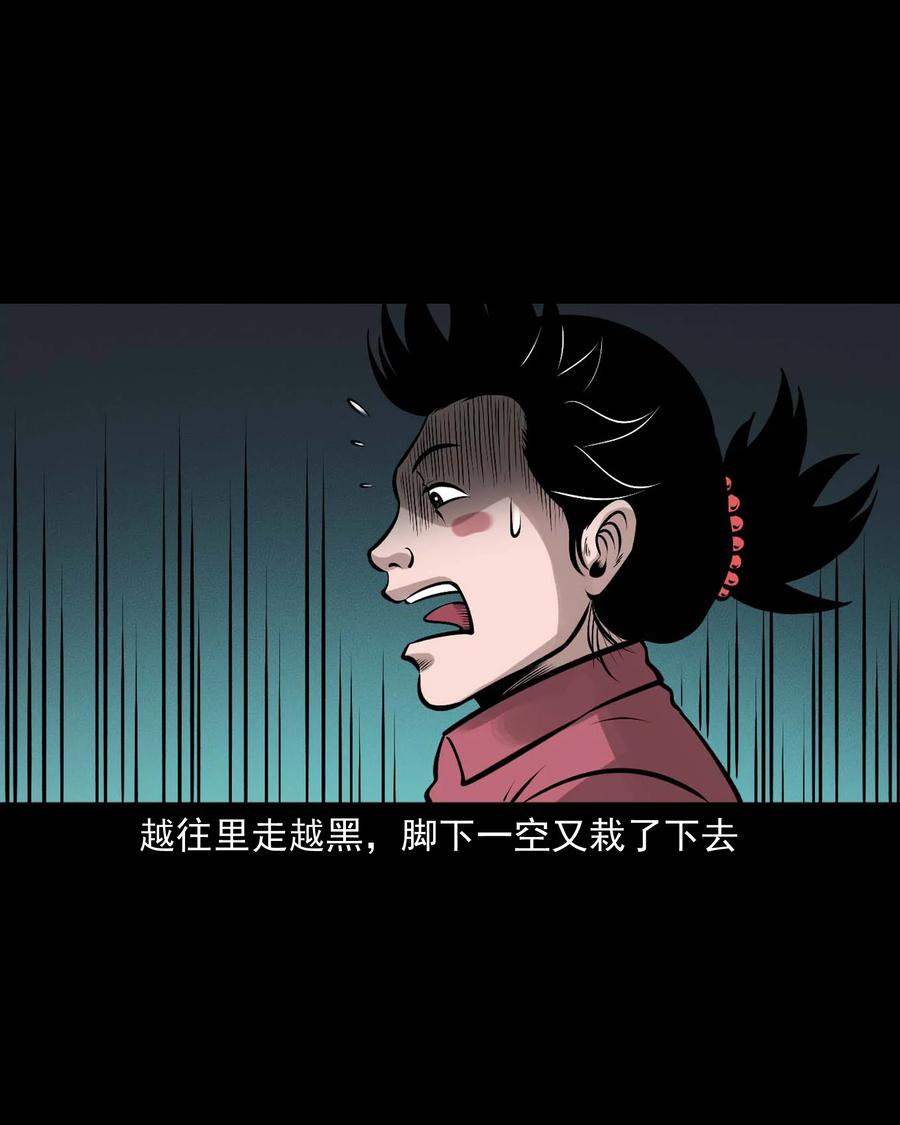 540 老烟鬼10726