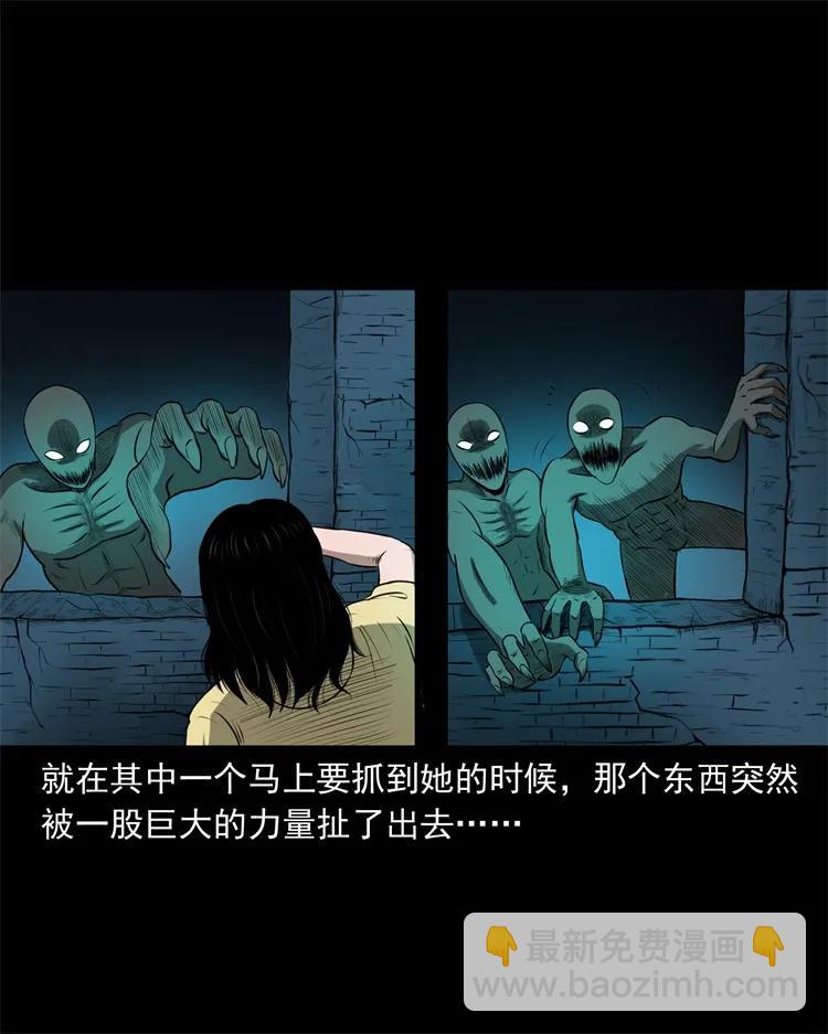 270 善报34