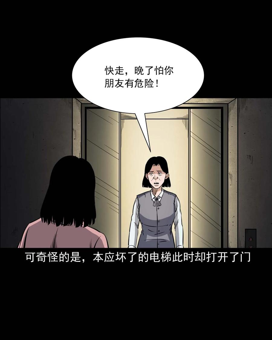 338 527客房53