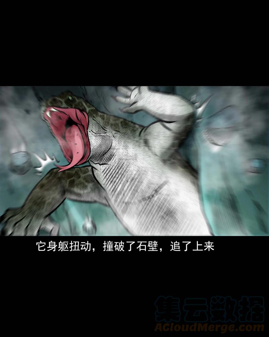 540 老烟鬼10739