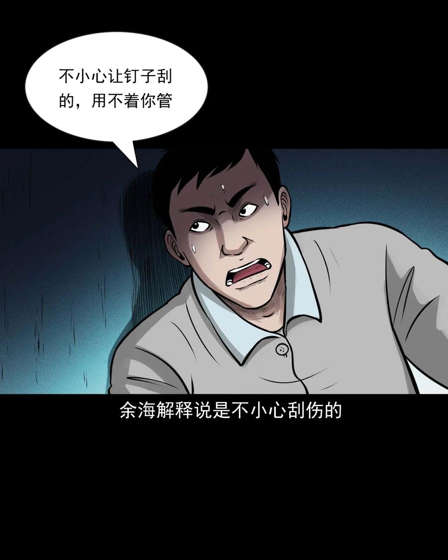 468 老烟鬼7249