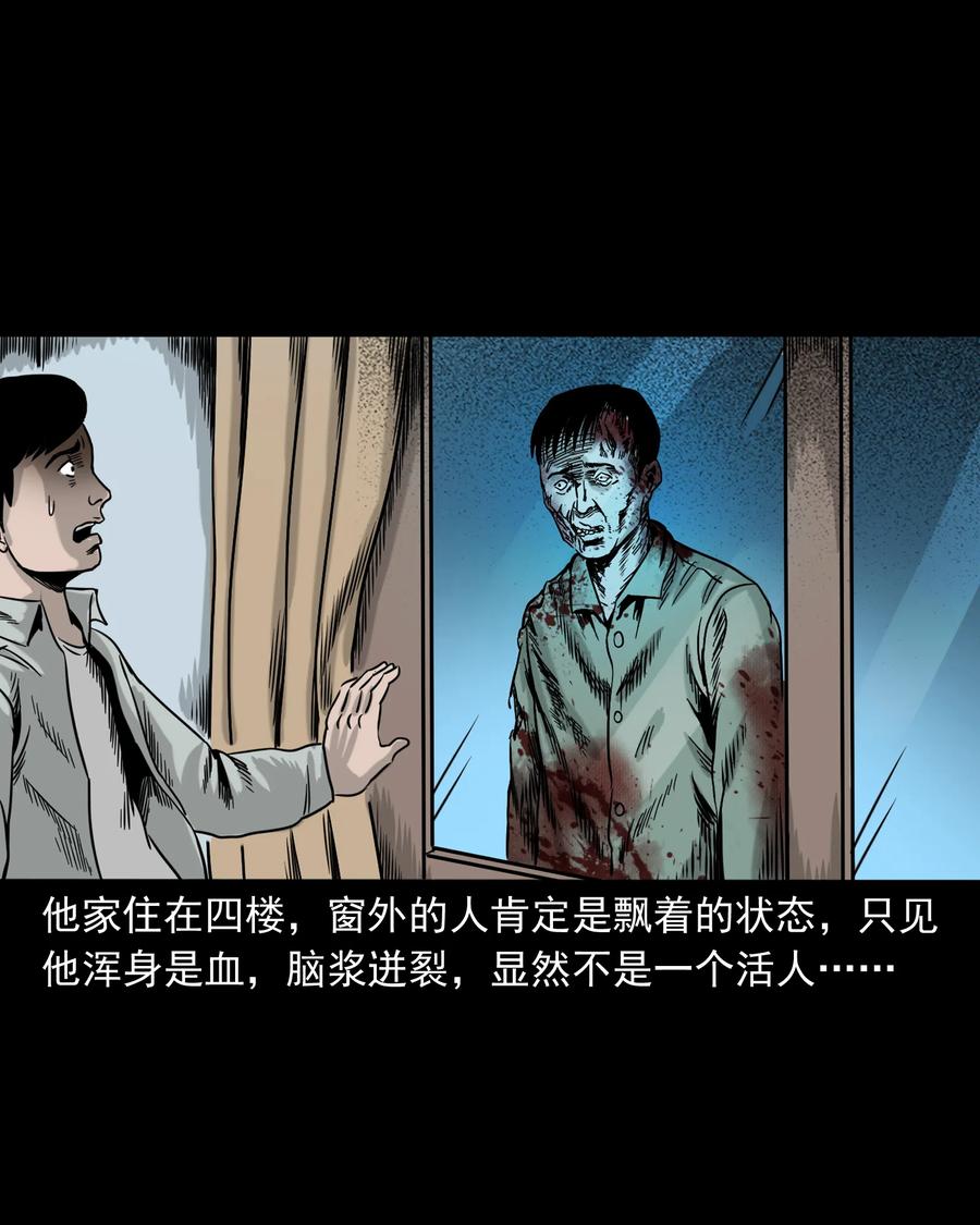 319 黑色皮包35