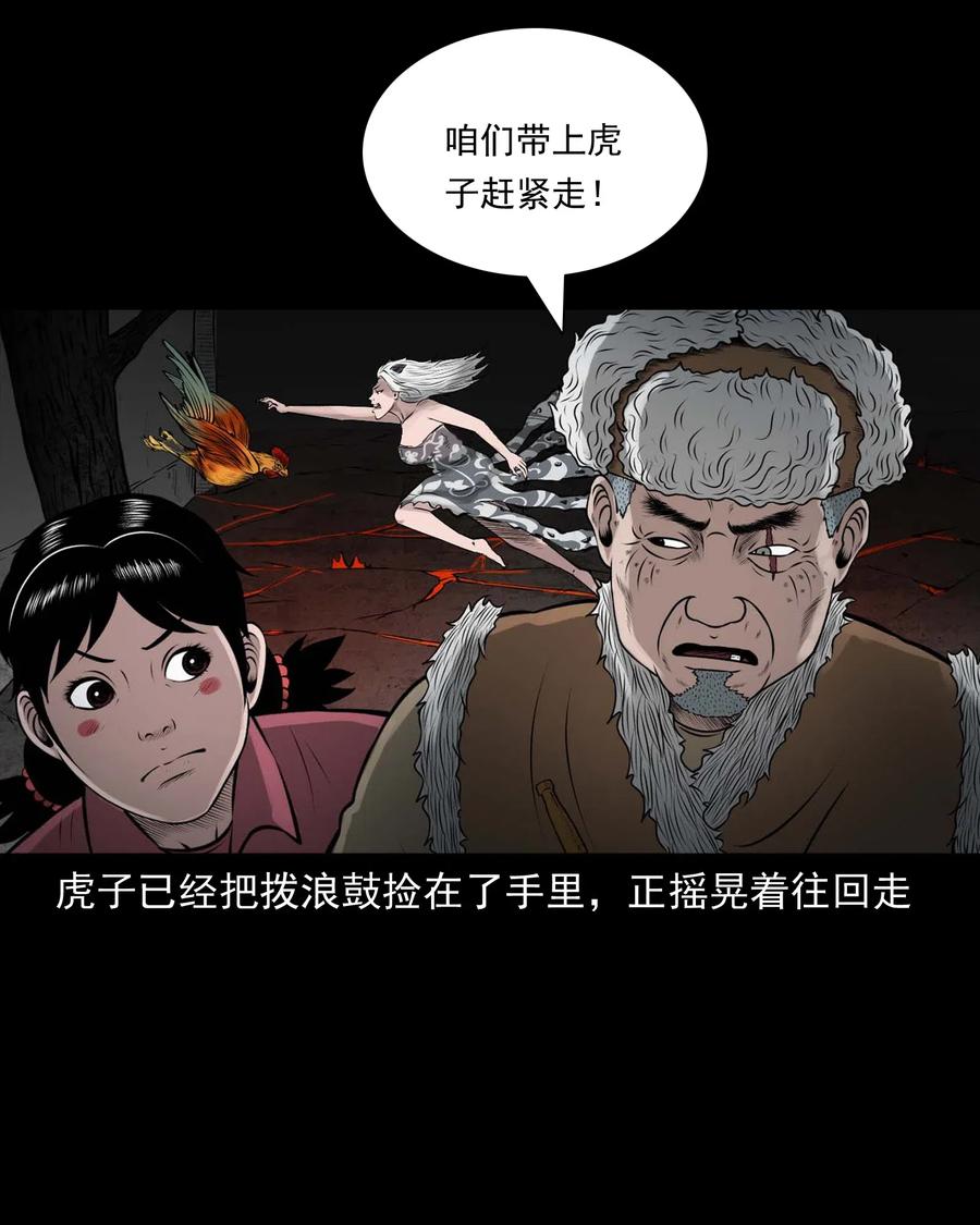 486 老烟鬼8162