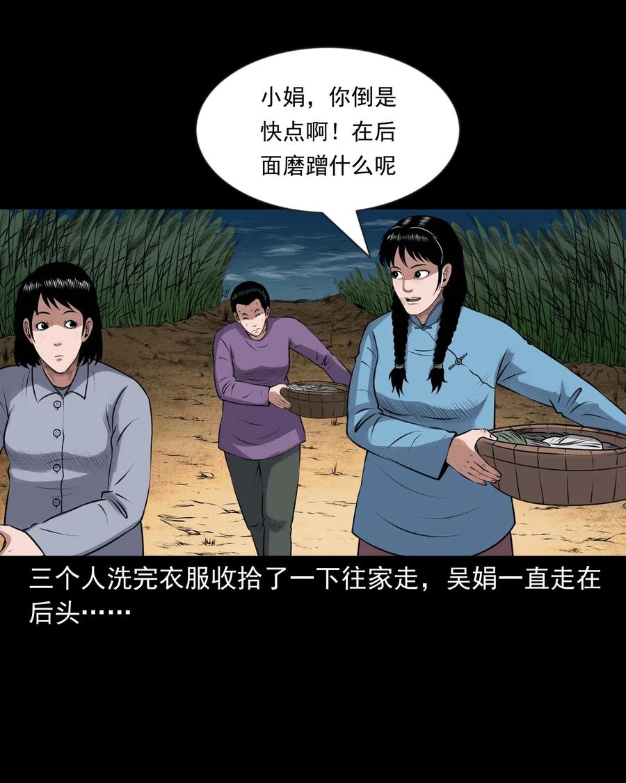 427 老烟鬼5255