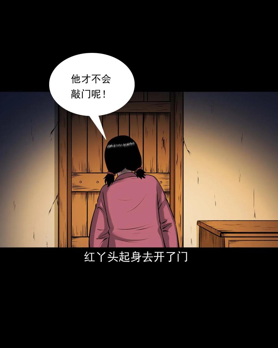 488 老烟鬼827