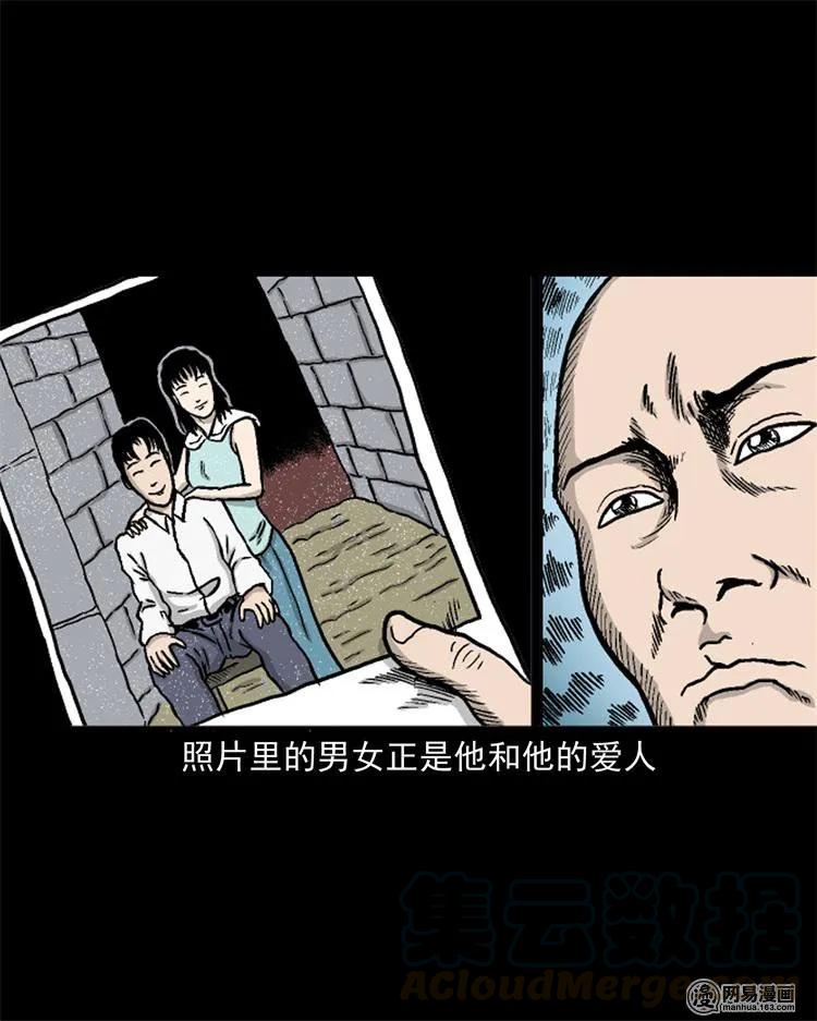 246 凶咒125