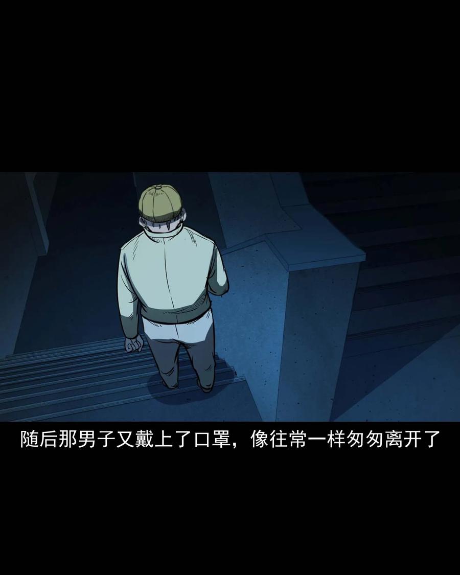 301 邻居67
