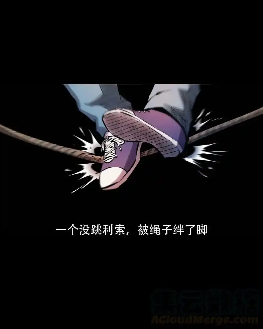 628 谁在和我跳大绳18