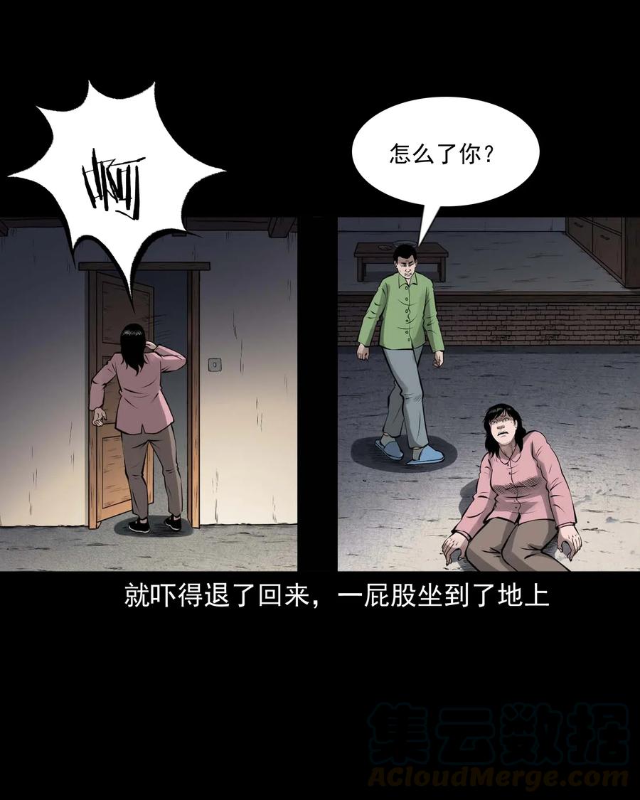 449 老烟鬼6316