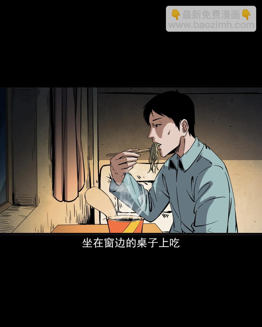 378 河边的女人5