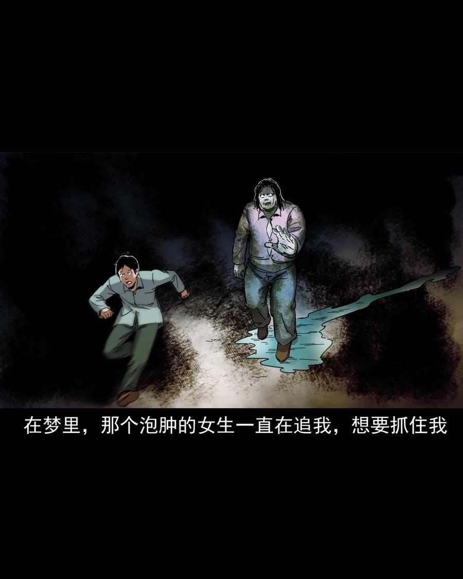 378 河边的女人42