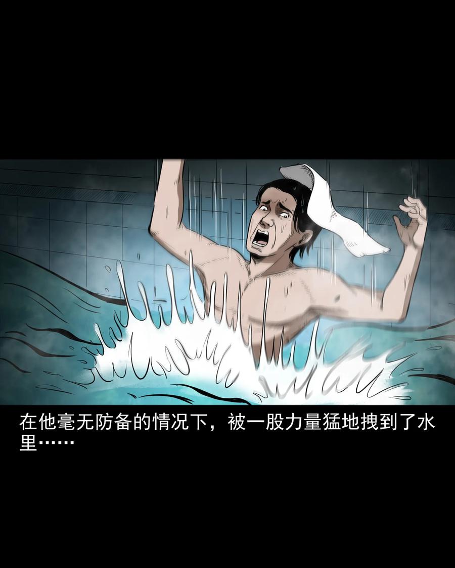 293 水里的小孩35