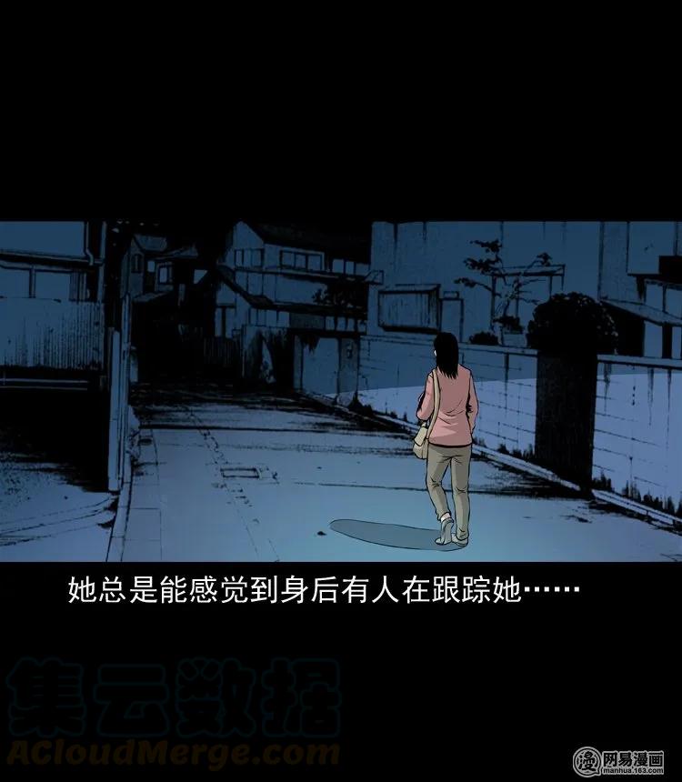 133 爱人48