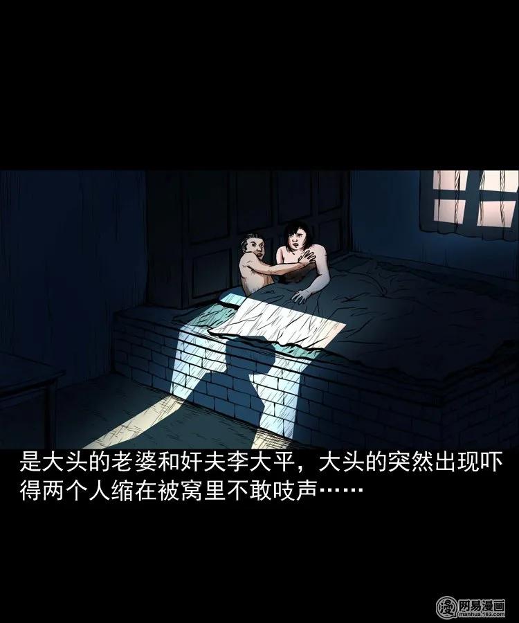 189 大头43