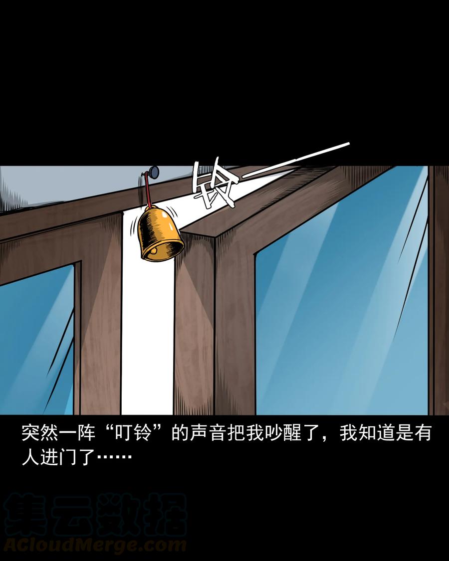 276 遗照4