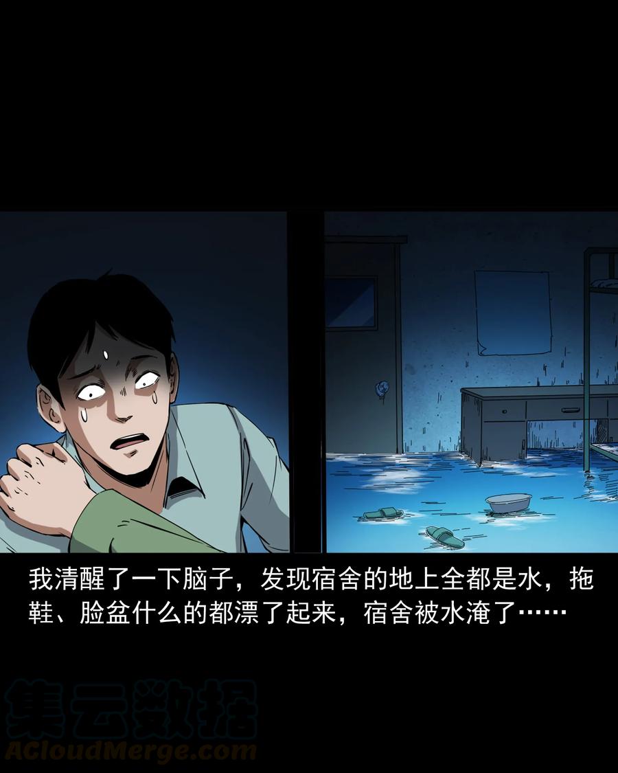 378 河边的女人32