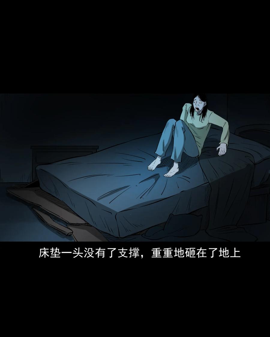 329 爷爷的旧屋71
