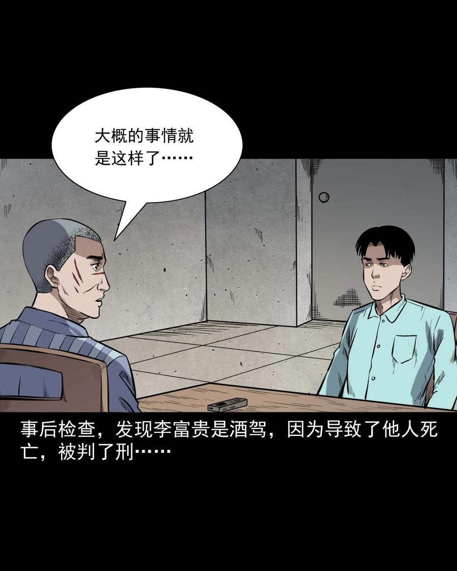 342 合作伙伴63