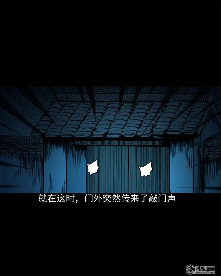 214 老父亲15