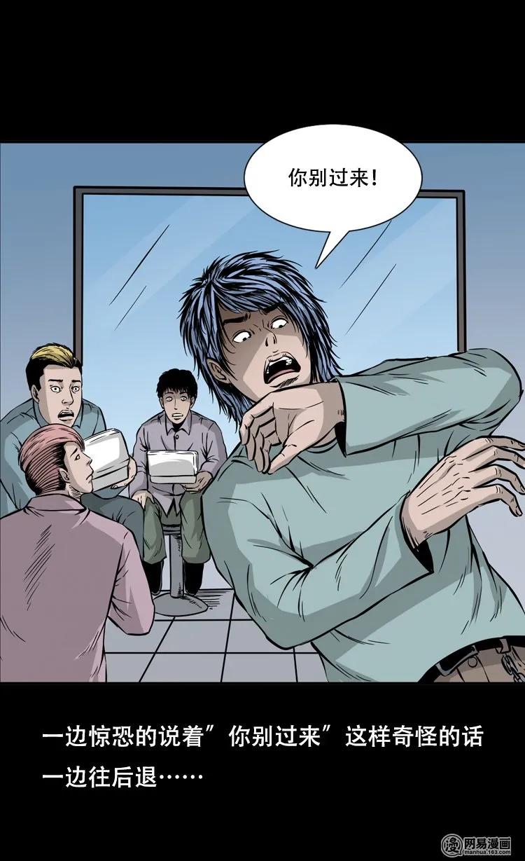 118 发生了什么事11