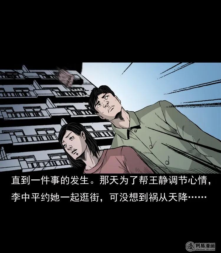 133 爱人63